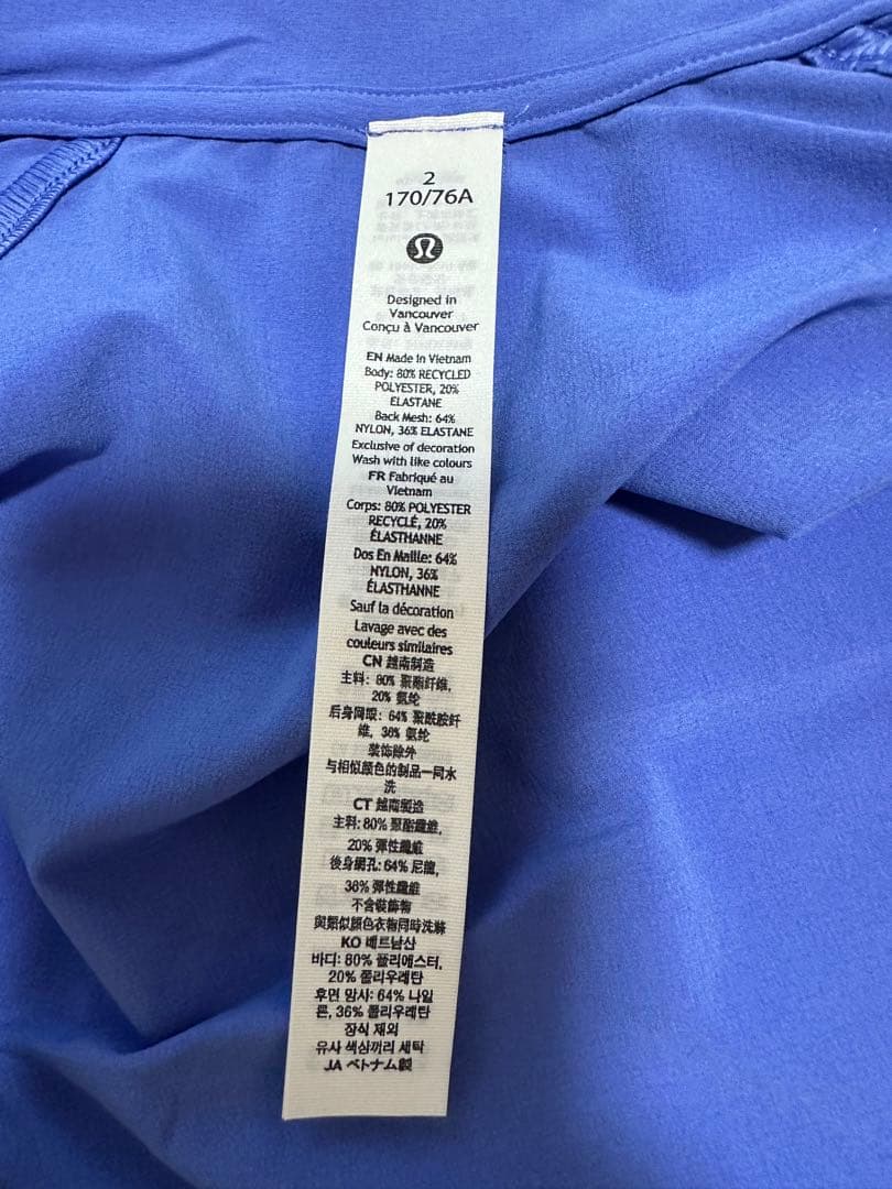 新品 ルルレモン ジャケット lululemon Stretch Jacket