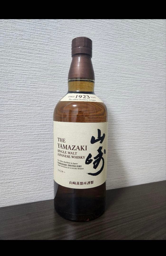 山﨑 NV シングルモルトウイスキー