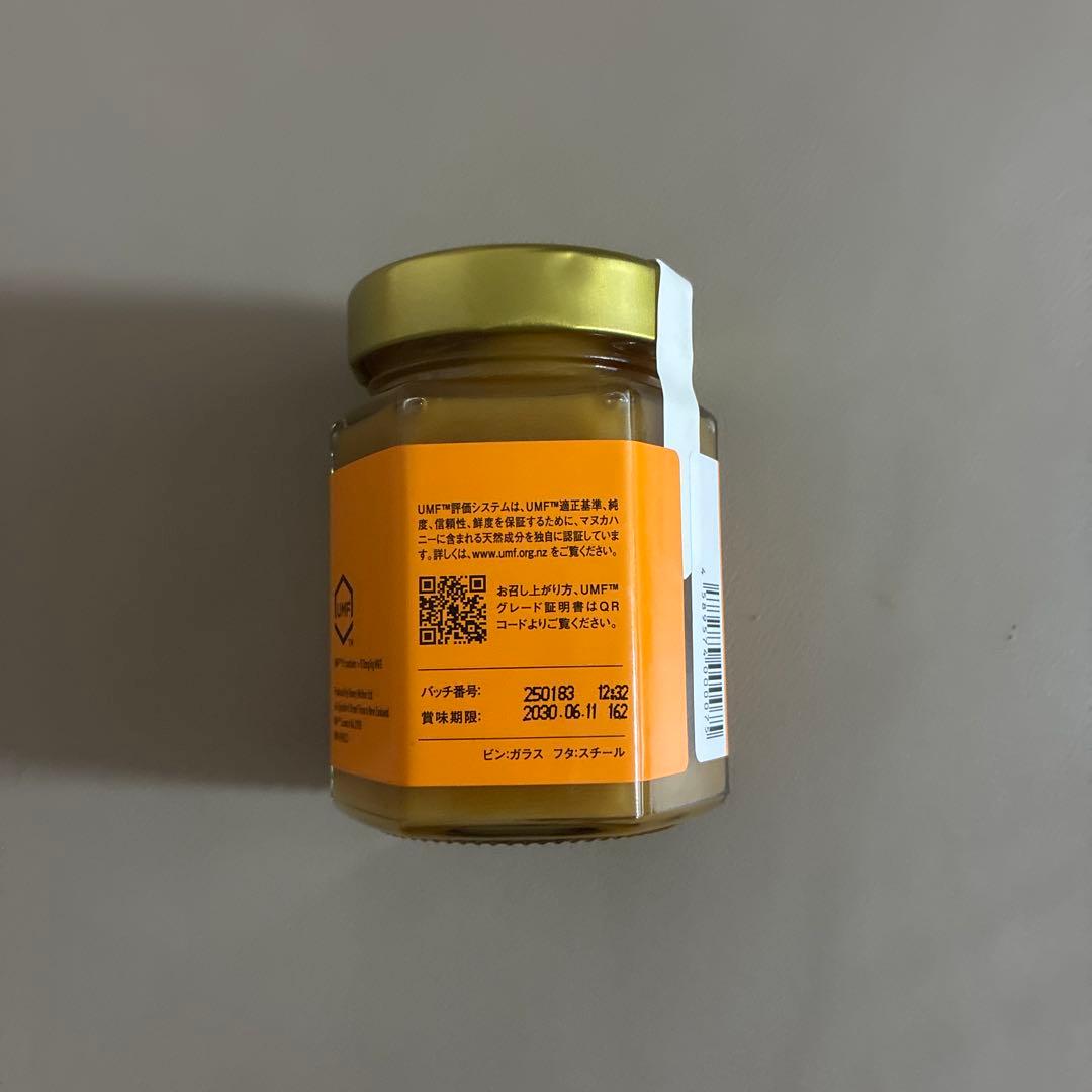 ハニーマザーマヌカハニー UMF15+ MGO512+ 500g