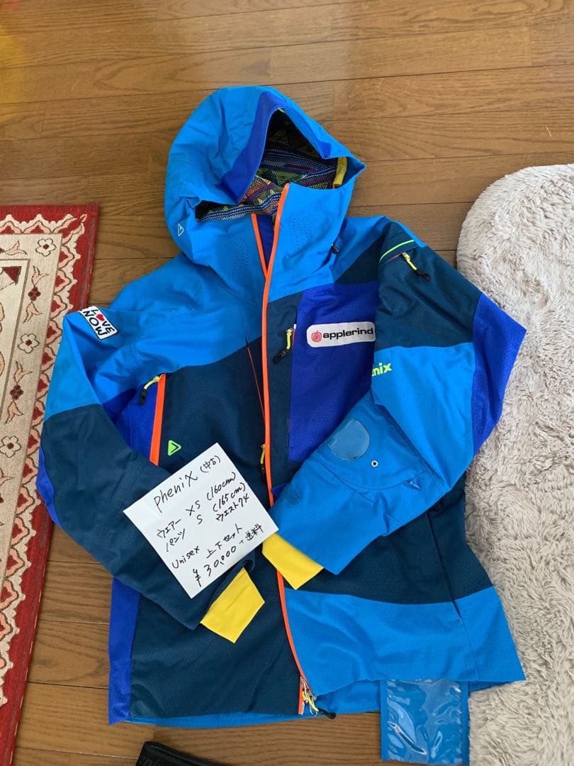 Phenix 男女兼用スキーウェアセット (ジャケット+パンツ)