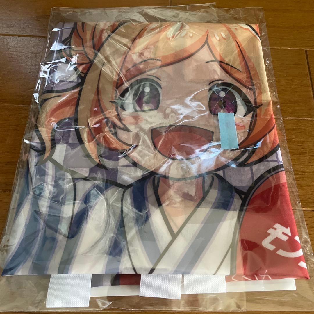 極楽湯 モンスト のぼり パンドラ