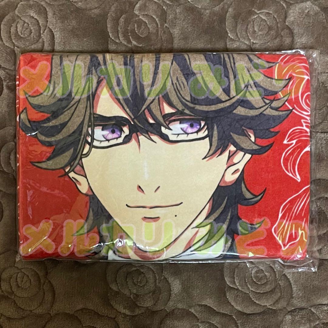 【未開封品】 うたプリ キングダム タオル 瑛一