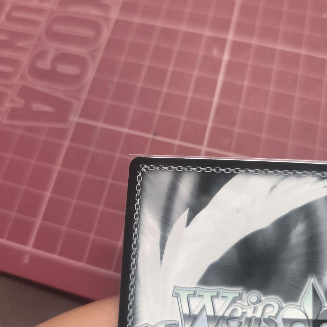 猫かぶりのオタク　英梨々　SP