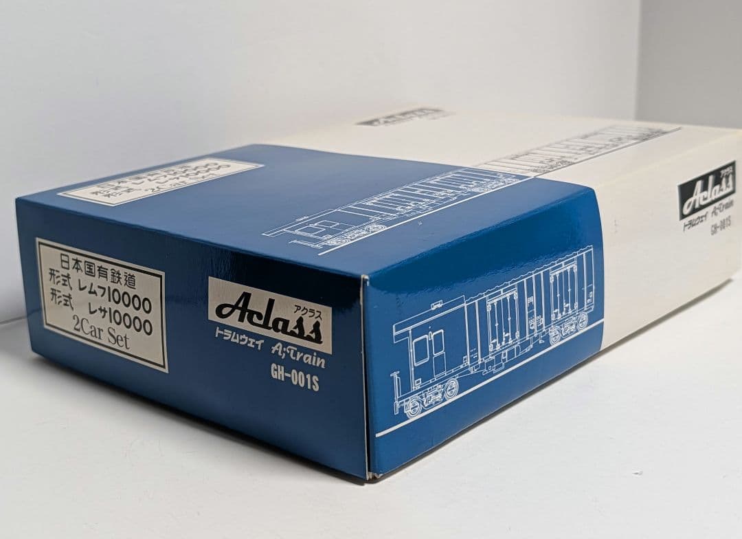 アクラス GH-001S レムフ10000 レサ10000 2両セット