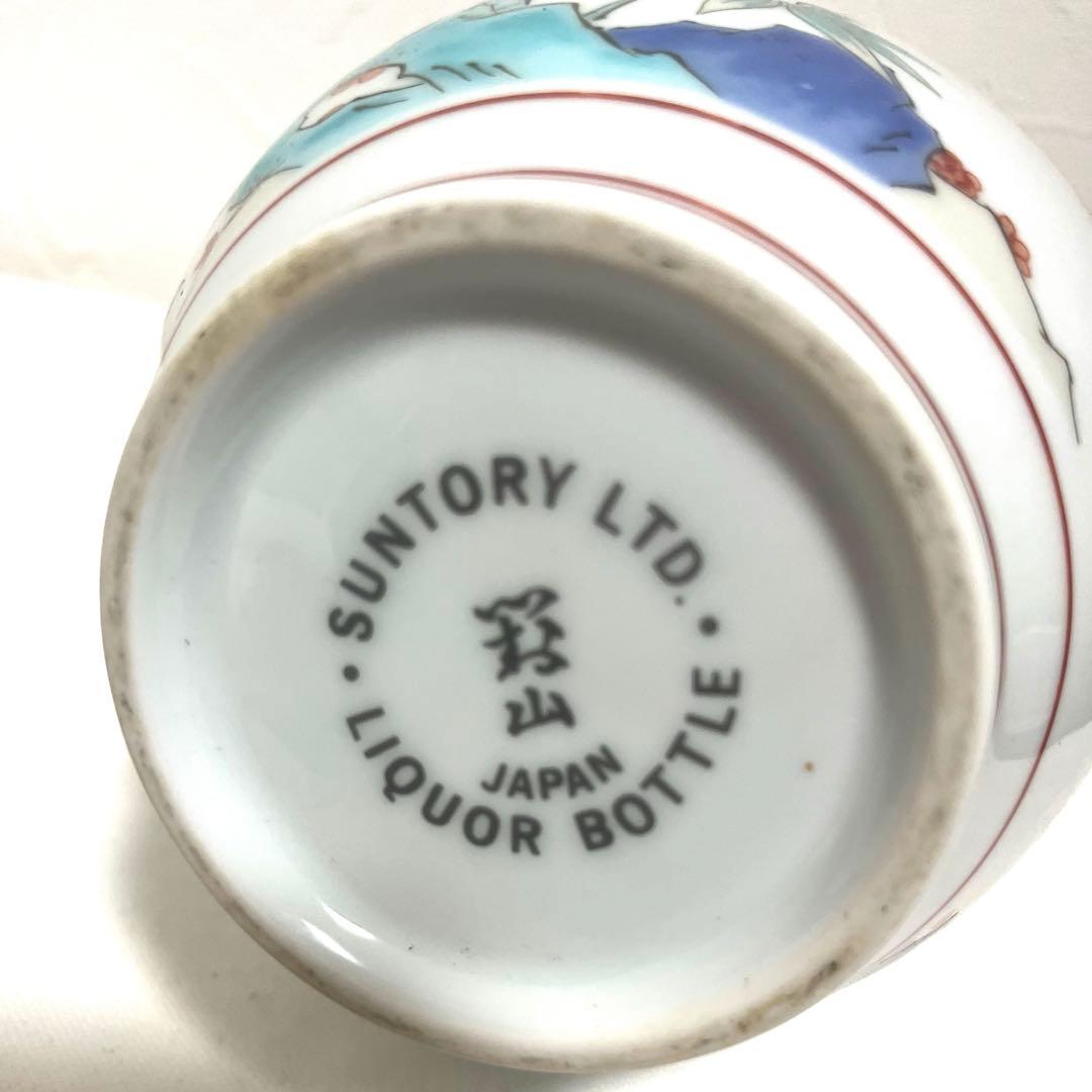 【値下】【未開封】サントリーウィスキー 有田焼 錦鶏菊梅竹文 特級 陶器ボトル