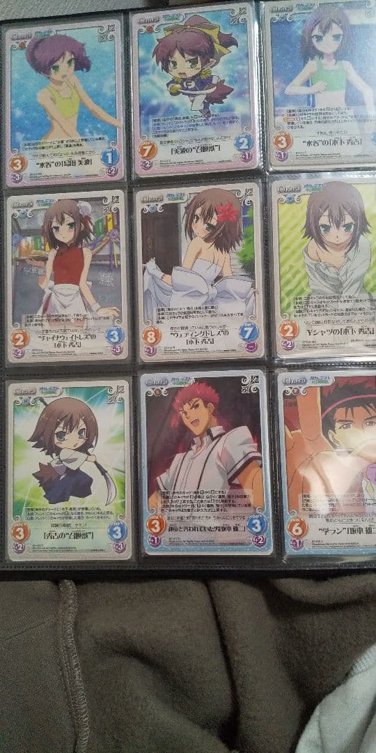 バカとテストの召喚獣 カード