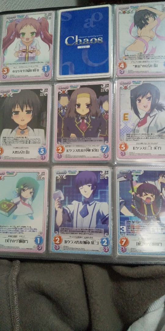 バカとテストの召喚獣 カード