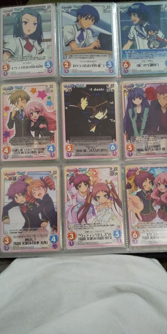 バカとテストの召喚獣 カード