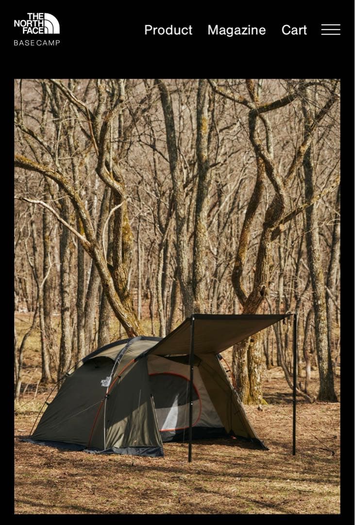 ザノースフェイス　ランダー2 新品未開封