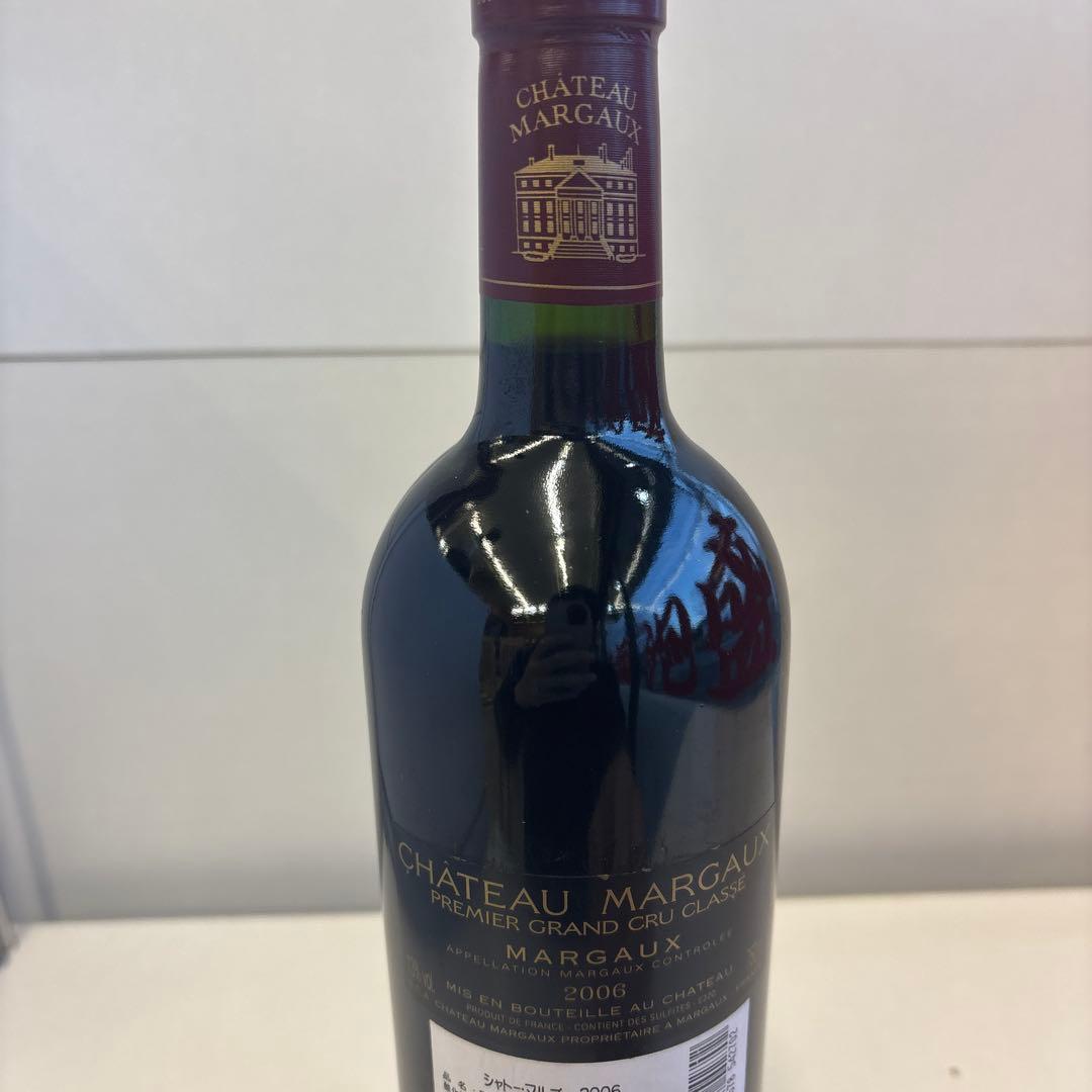 シャトーマルゴー　CHÂTEAU MARGAUX 2006