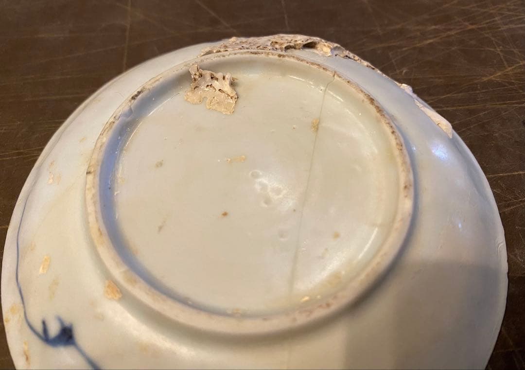 景徳鎮窯染付絵皿　鑑賞台付 ・沈船品　ヴィンテージ　レア ・台湾茶器