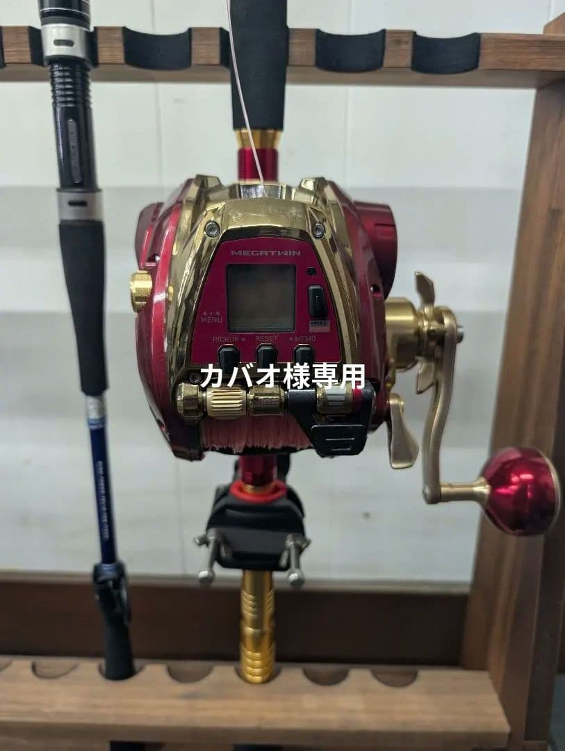 カバオシーボーグ800mjバッテリーセット