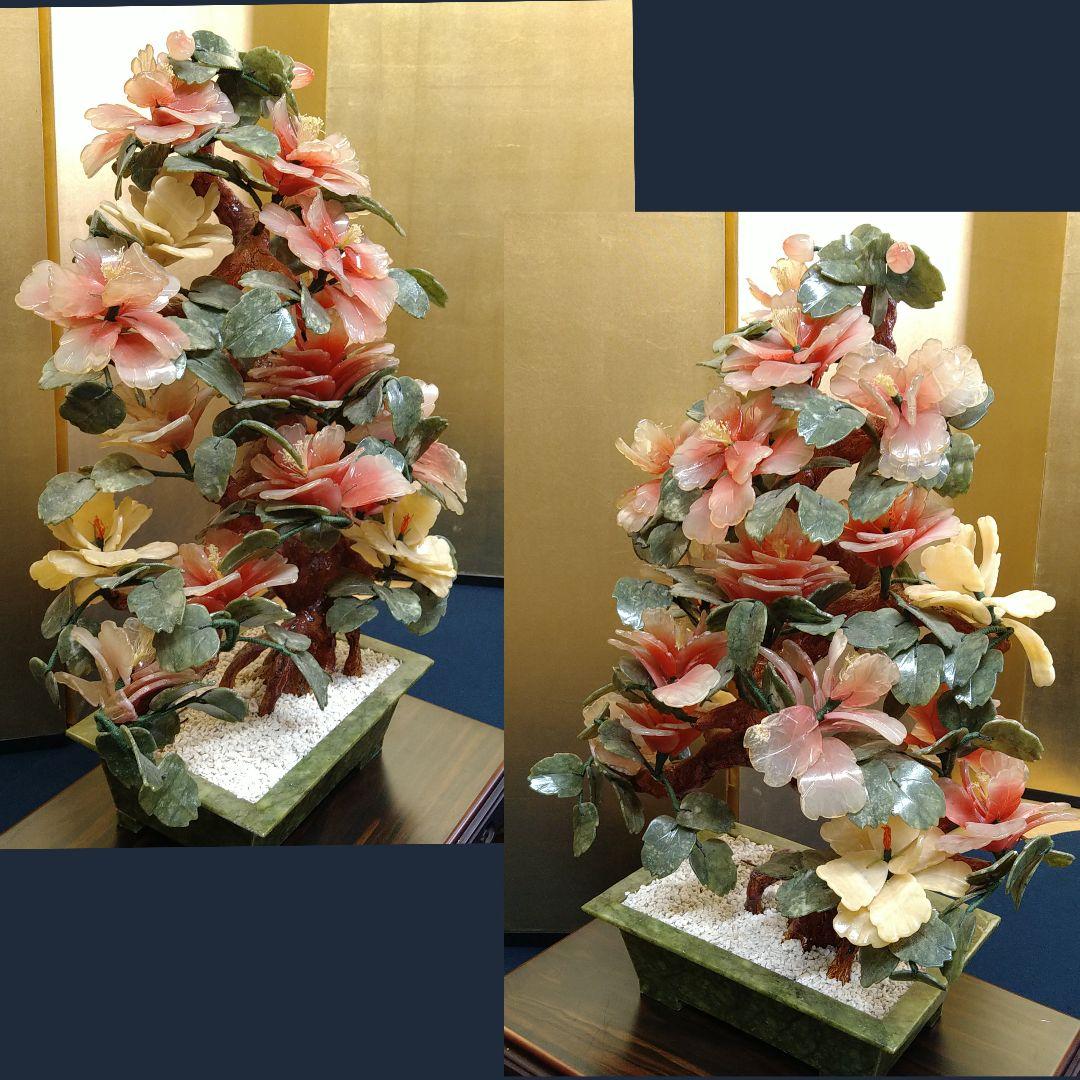 AJ52 中国玉石 花 盆栽 玉石鉢 天然石彫刻 飾り台付 置物 高さ63cm