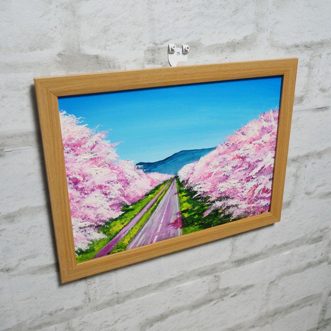 油絵 絵画 【桜並木の道】