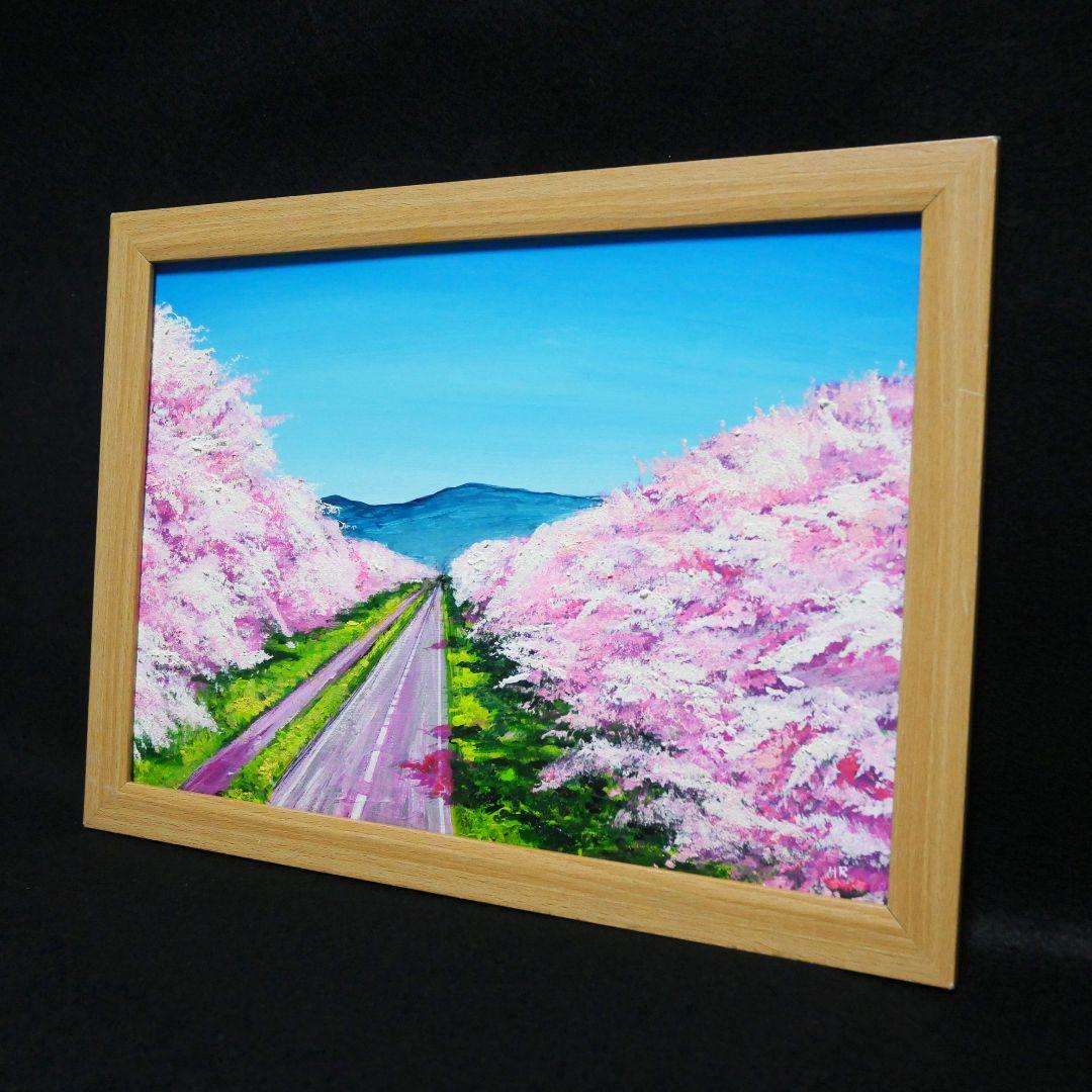 油絵 絵画 【桜並木の道】