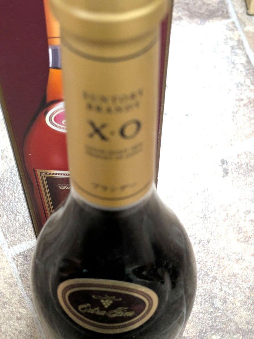 CAMUS XO COGNAC　ブランデー ロングネック700ml 40度　古酒