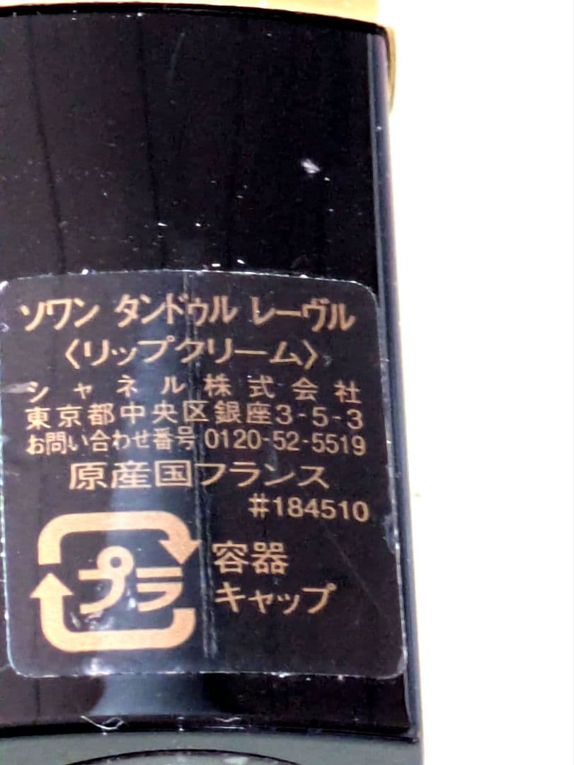 CAMUS XO COGNAC　ブランデー ロングネック700ml 40度　古酒