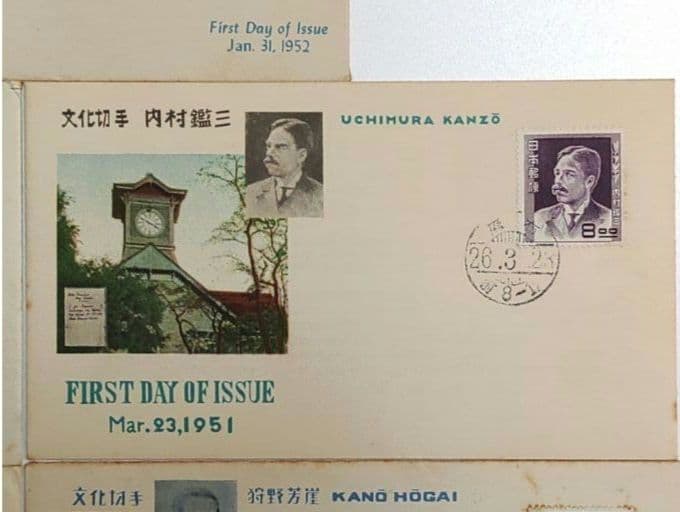 文化人シリーズ 文化切手 FDC 初日カバー 5点 セット 1951~1952