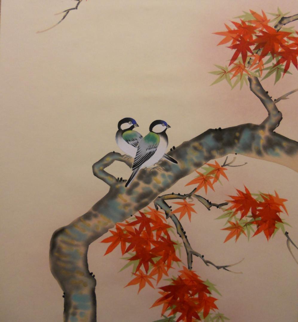 掛け軸 秀峰 紅葉に四十雀 絹本 希少 軸装 茶道具 掛軸 新品 未使用 です。