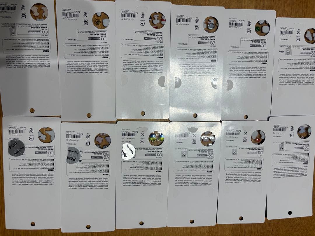 正規品　ボンボンドロップシール　ディズニーミニコンプリート　8枚