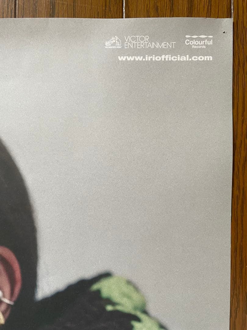 iri neon ポスター