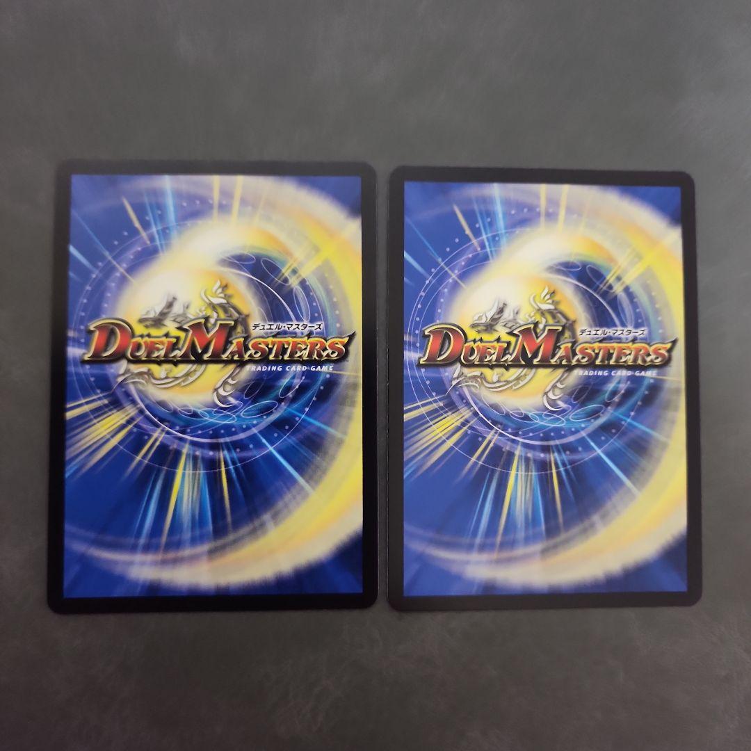 世紀末の善悪　サーガインゼンアク　シークレット