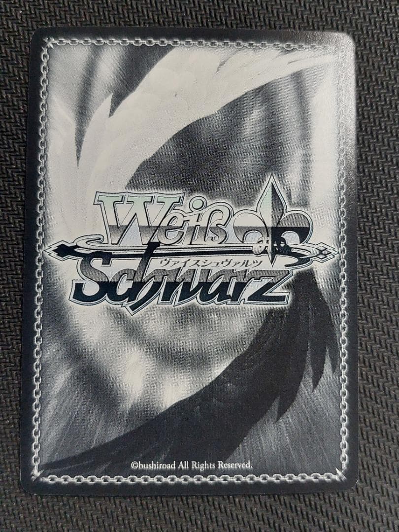 LLR “旬なリリィ” 夢結　箔押し ヴァイスシュヴァルツ アサルトリリィ 01