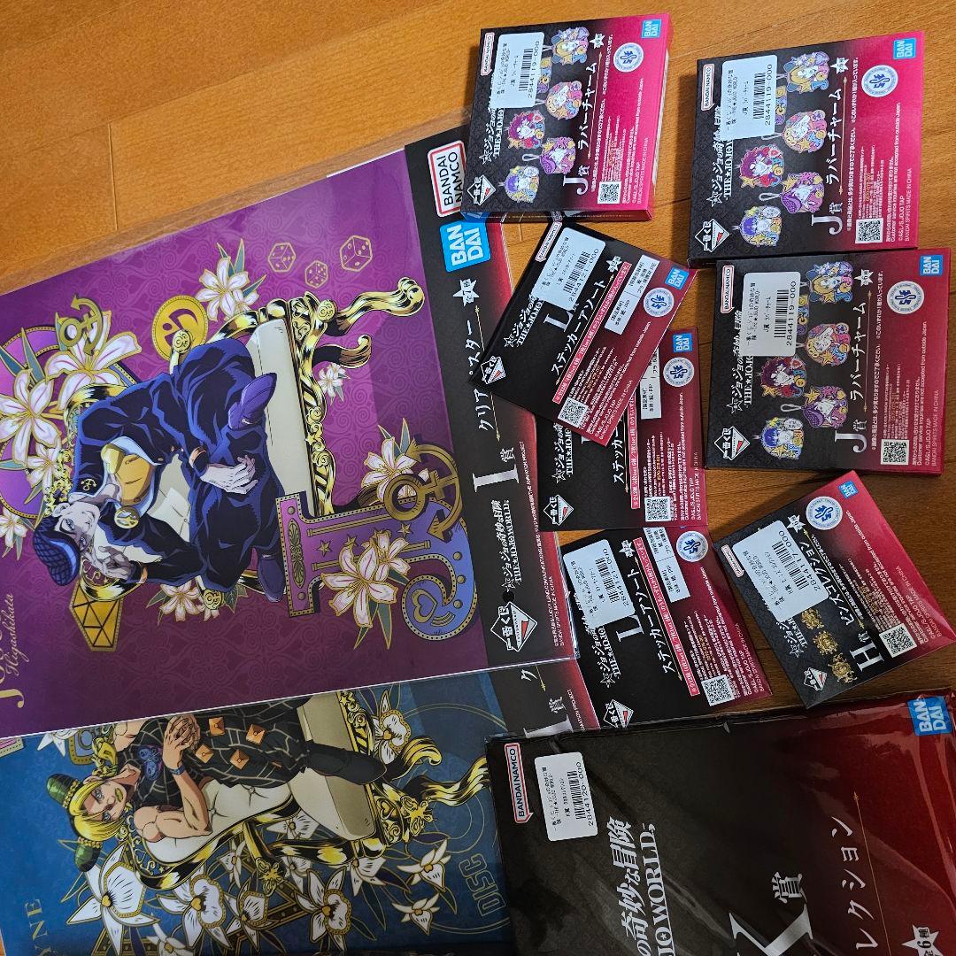 ジョジョ 一番くじ ジョセフ B賞 フィギュア 下位賞セット