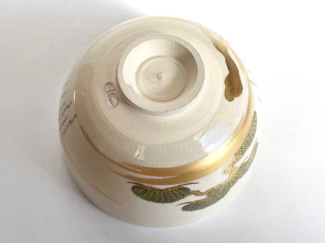 陶芸家　杉田祥平　清閑寺窯　色絵酉絵　茶碗　茶盌　抹茶碗　鳥　共箱