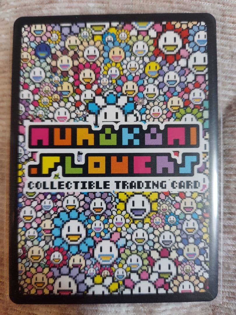 Takashi Murakami 蓮の葉 トレーディングカード　直筆サイン入り