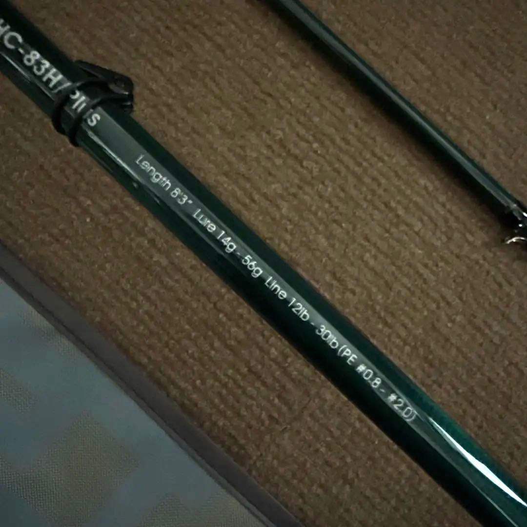 Valley hill サイファリスト　CPHC-83H/Plus