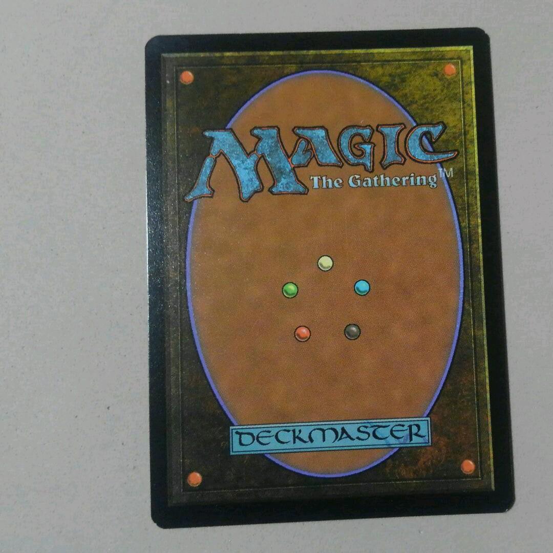 MTG マナ形成のヘルカイト Foil ロシア語