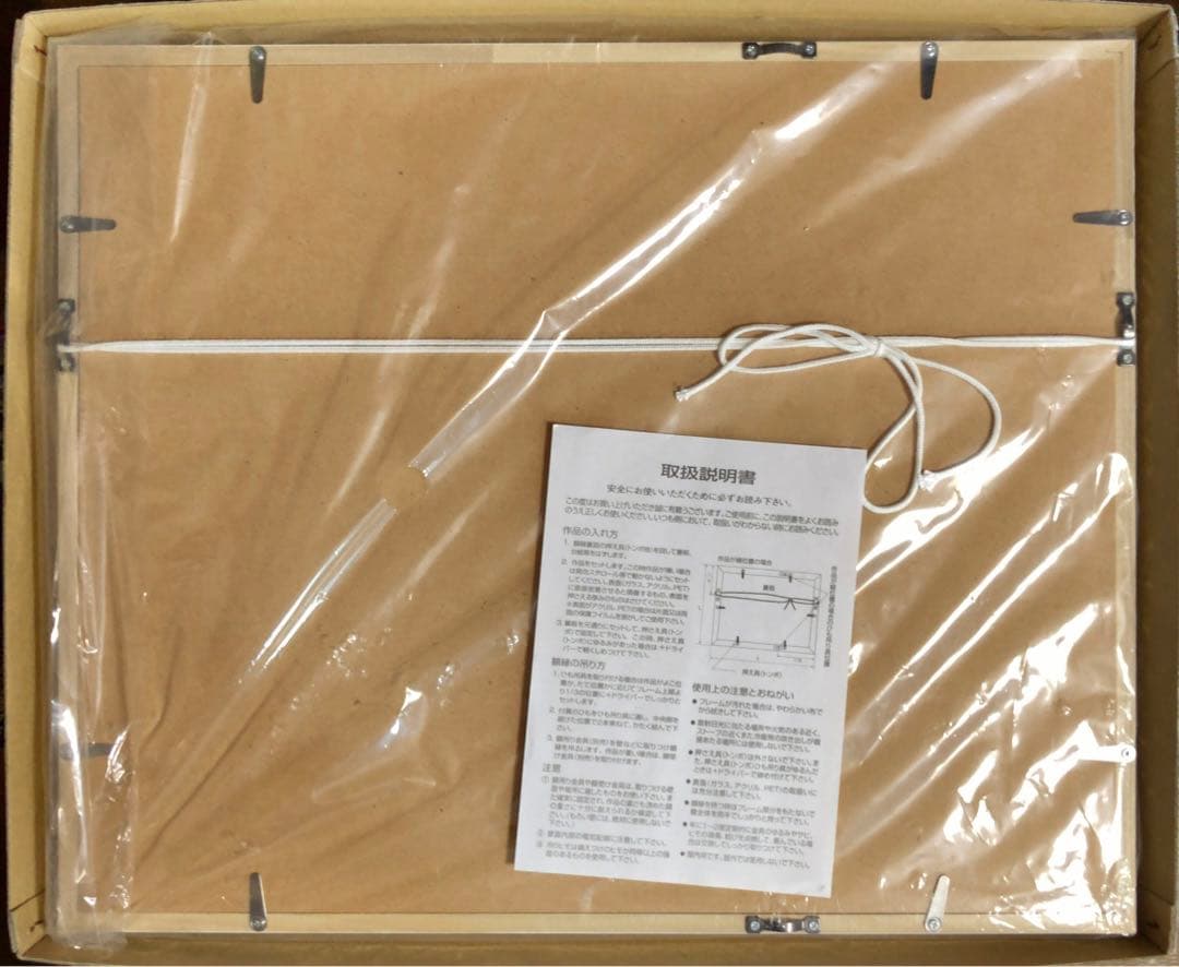 i*l様 畑健二郎展 トニカクカワイイ 12巻表紙 サイン入り 複製原画