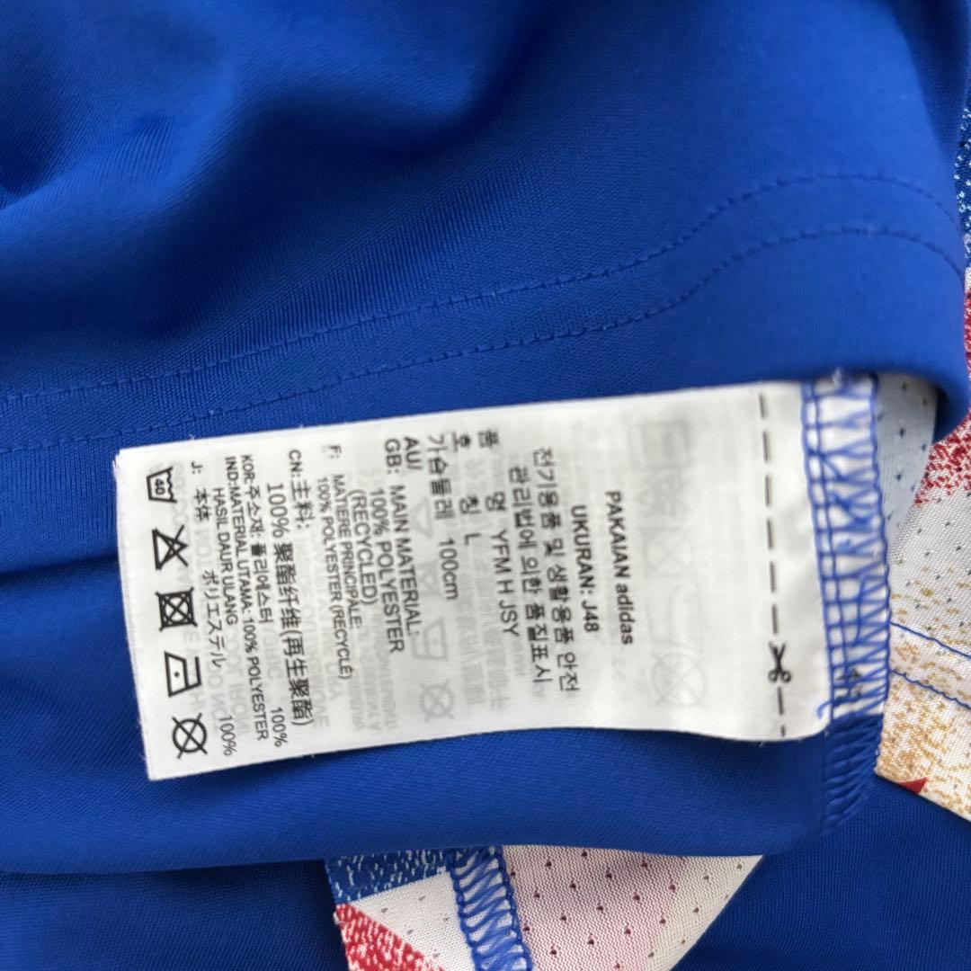 横浜fマリノスアディダス2022 2023 ホームユニフォーム　畠中槙之輔