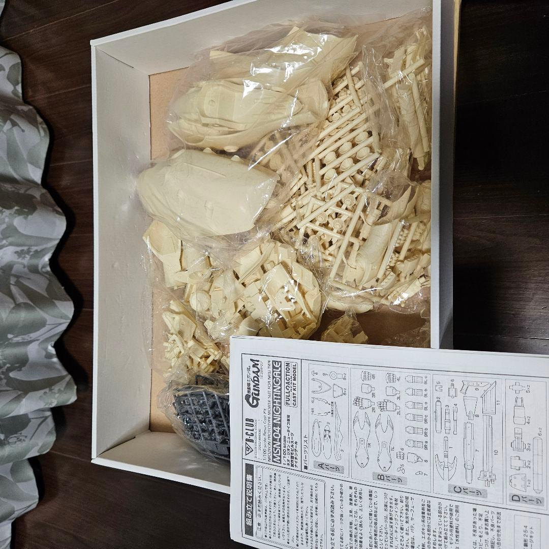 MSN-04 II NIGHTINGALE 1/100 レジンキャストキット