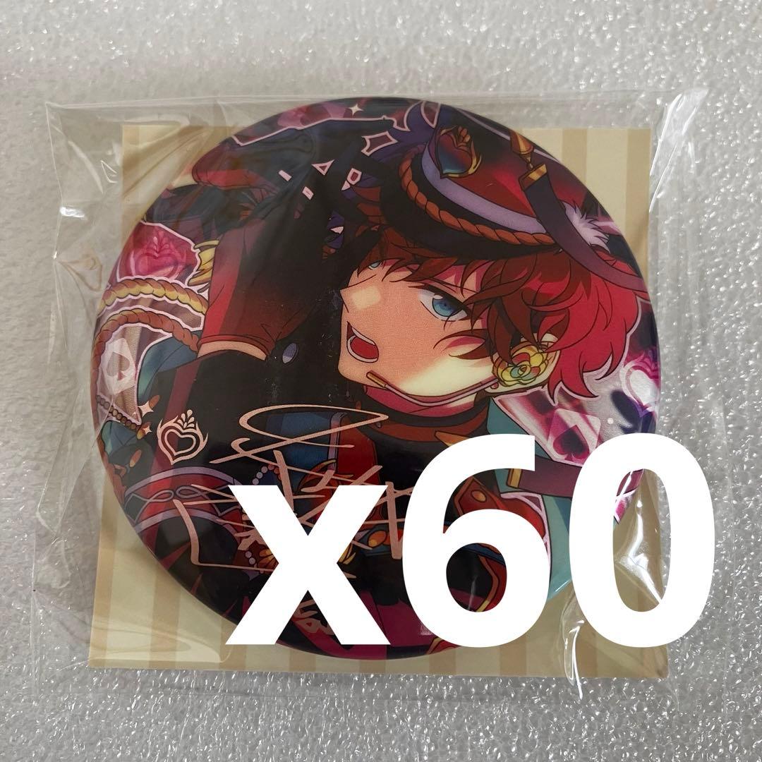 【あんスタ】天城一彩　60点セット　中国　繁夢缶バッジ