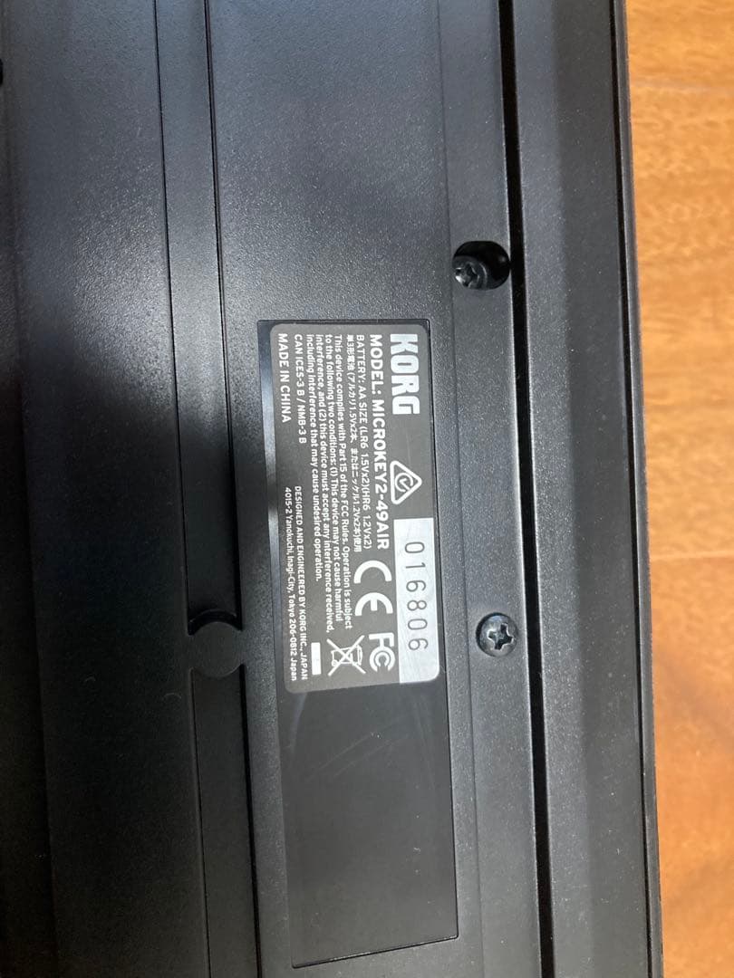 釈八郎　美品KORG MIDIキーボード microKEY2 49air