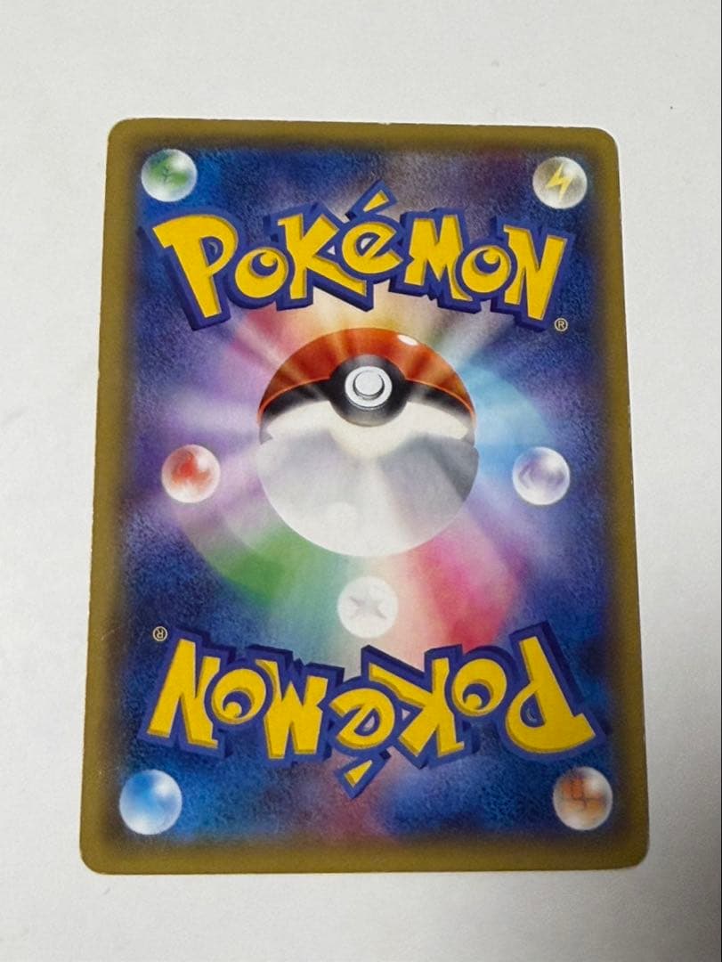 バンギラスEX SR XY7 バンデットリング 089/081