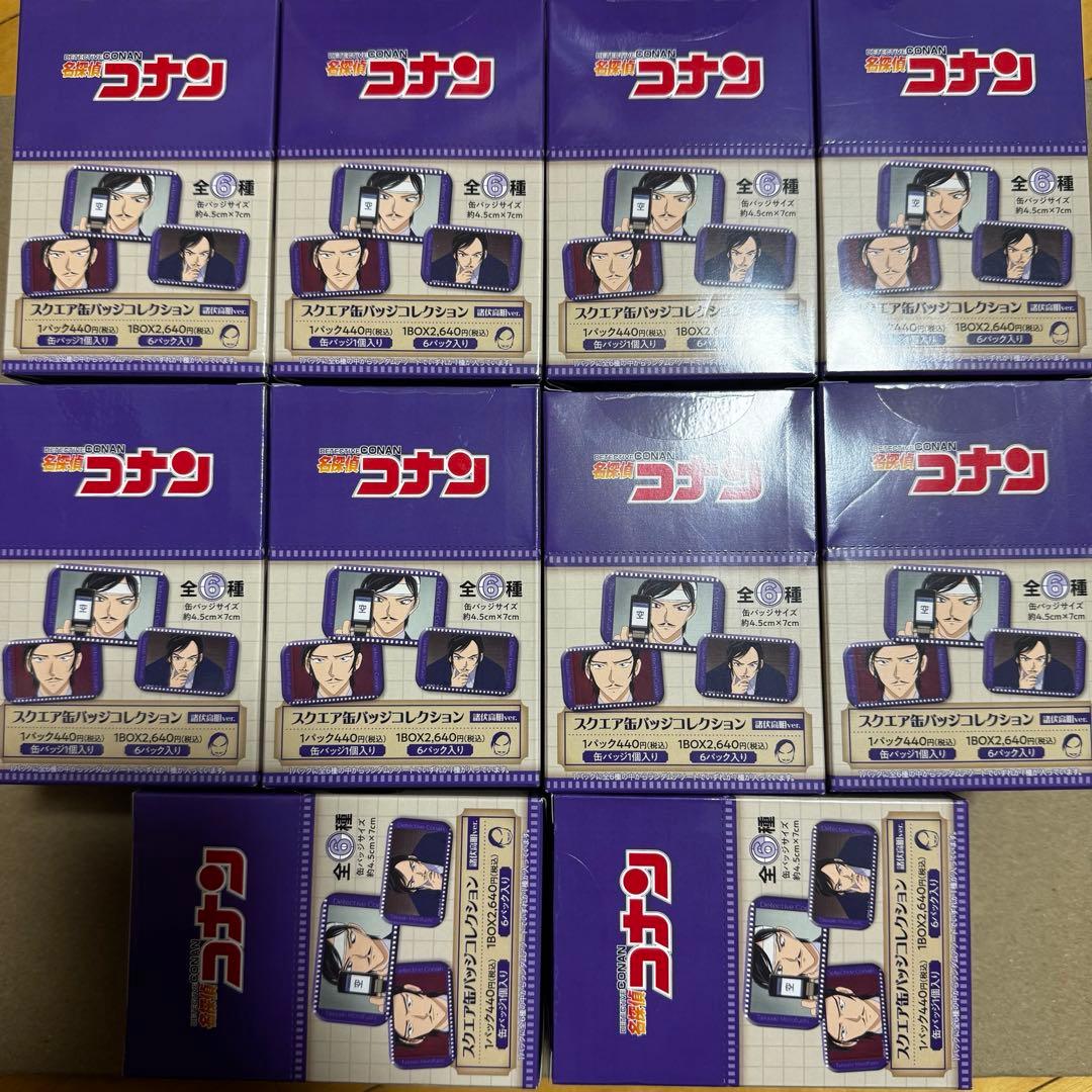 名探偵コナン 諸伏高明ver. スクエア缶バッジコレクション 10BOX未開封