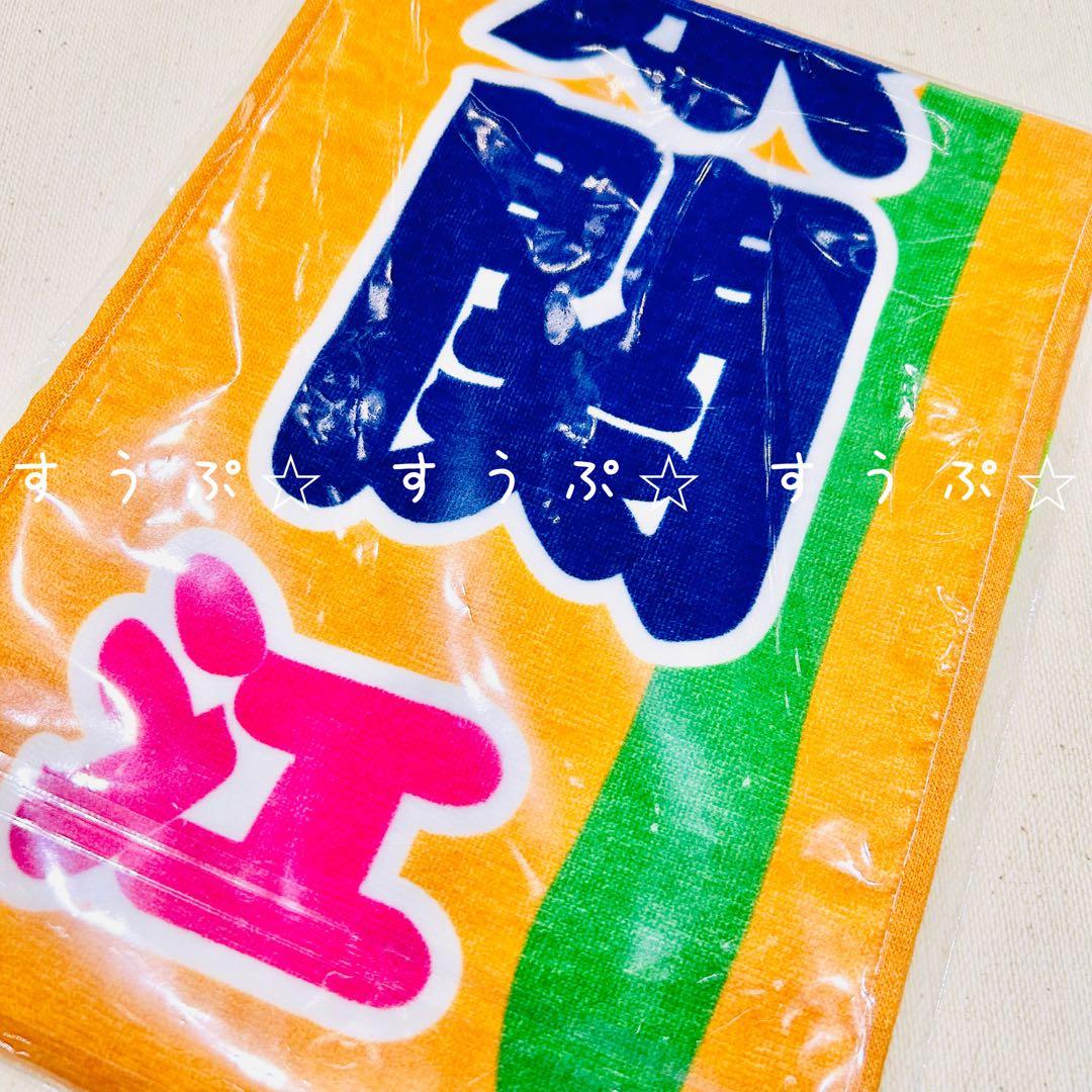 まいりんです✩.*˚