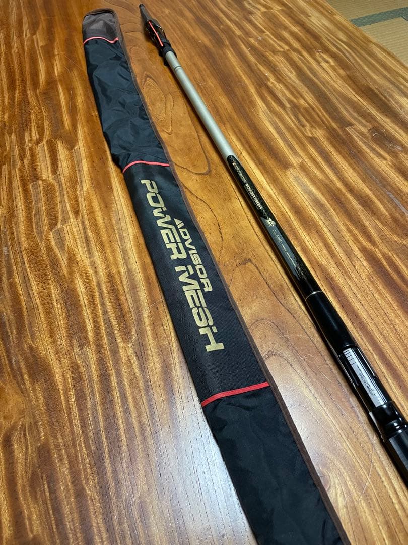 ダイワ ADVISOR POWER MESH 磯　2-53