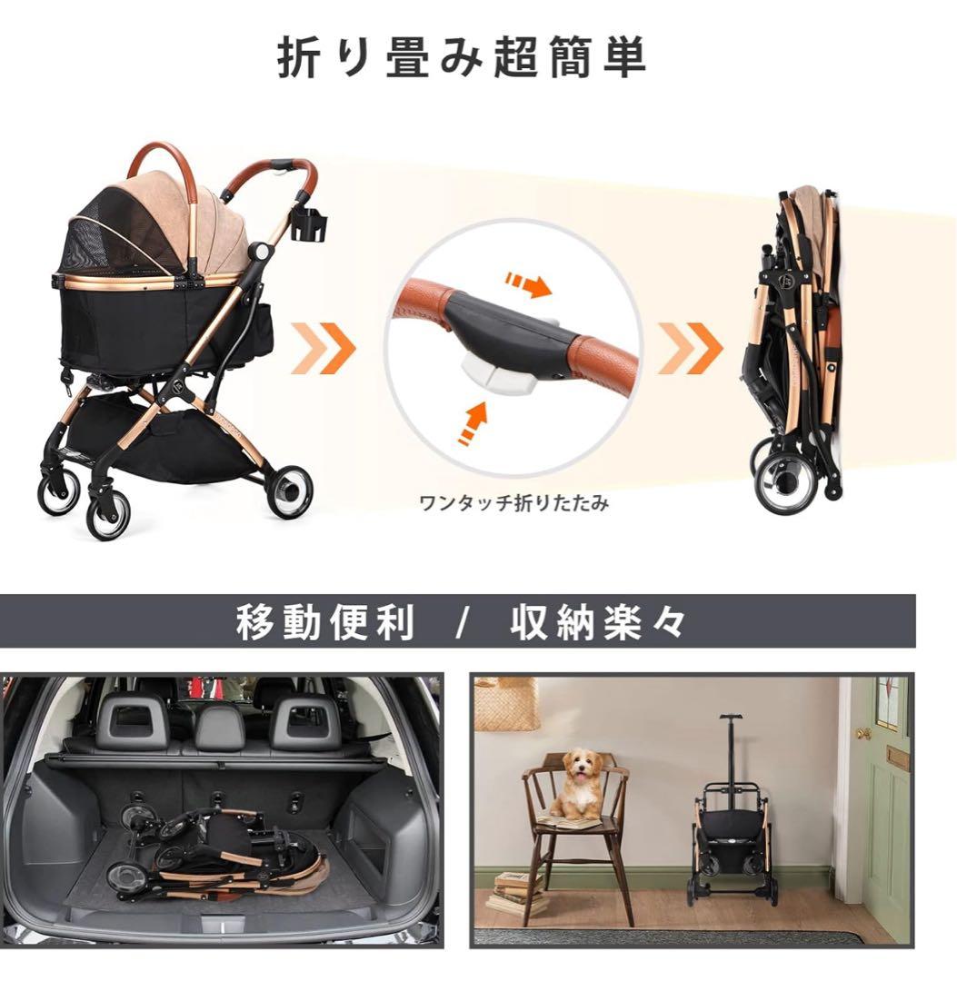 ペットカート♡年末年始値引き価格！