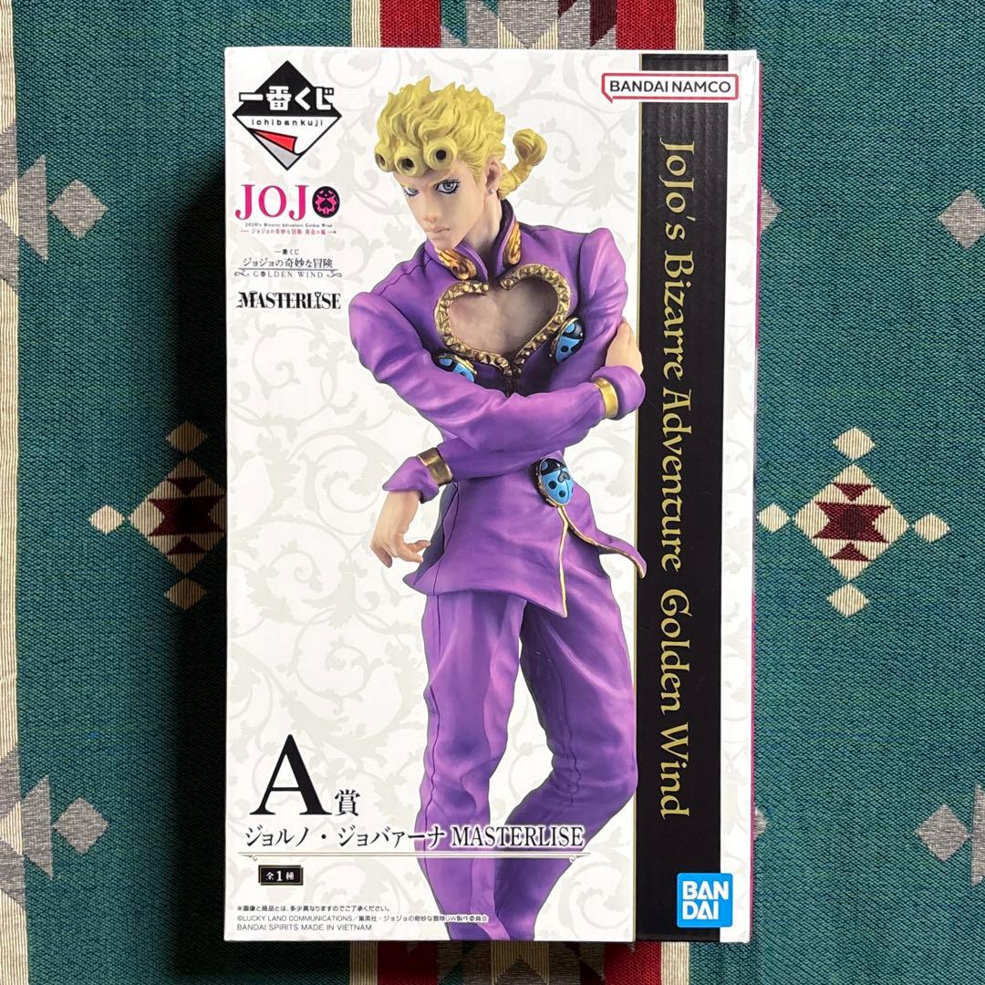 一番くじ ジョジョ ５部 護衛チーム MASTERLISE フィギュア セット