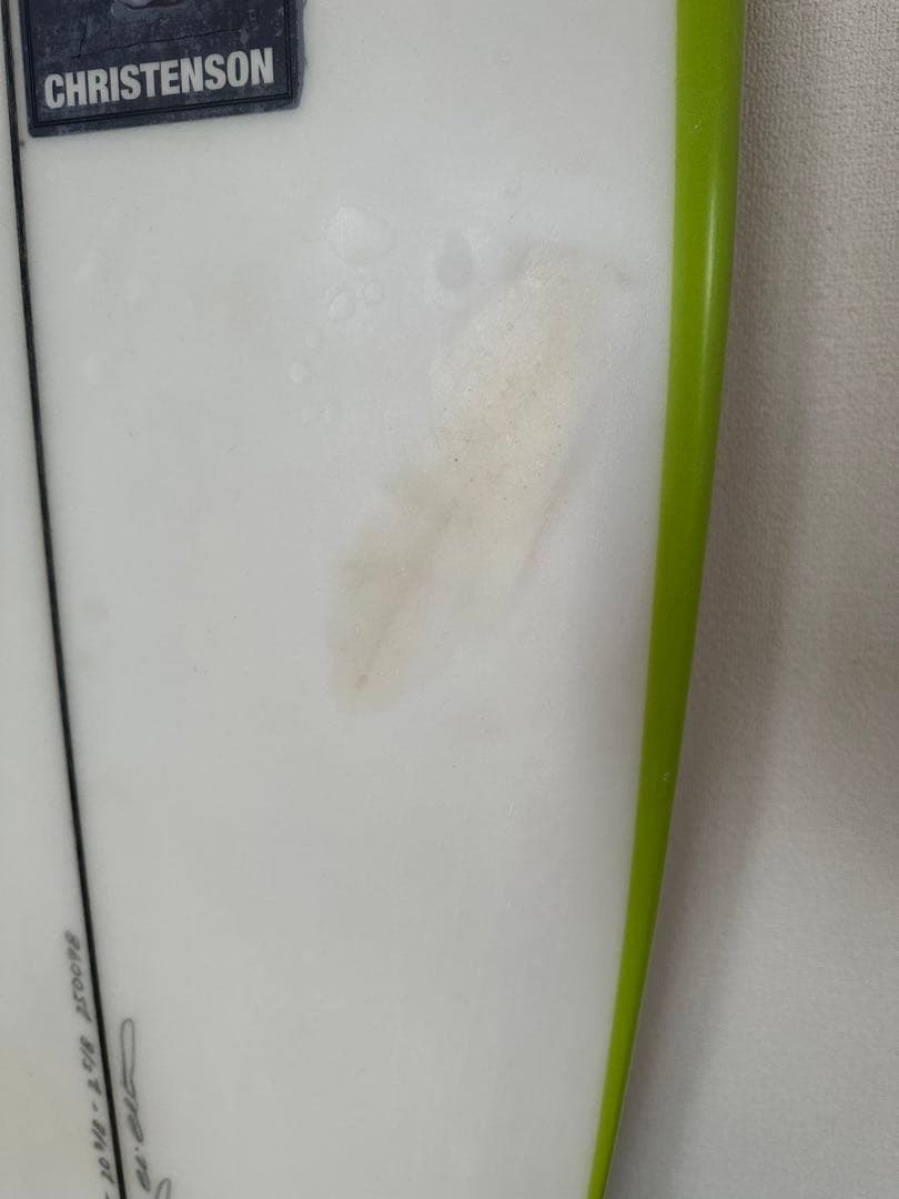 christenson クリステンソン LANESPLITTER5'11