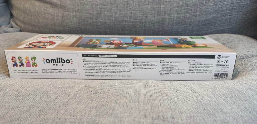 【New】任天堂ストア限定！　つみきマリオ スペシャルセット 30個　知育