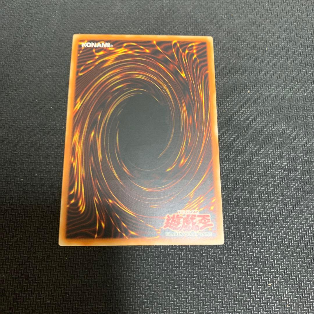 遊戯王 E・HERO ワイルドジャギーマン　旧アジア レリーフ