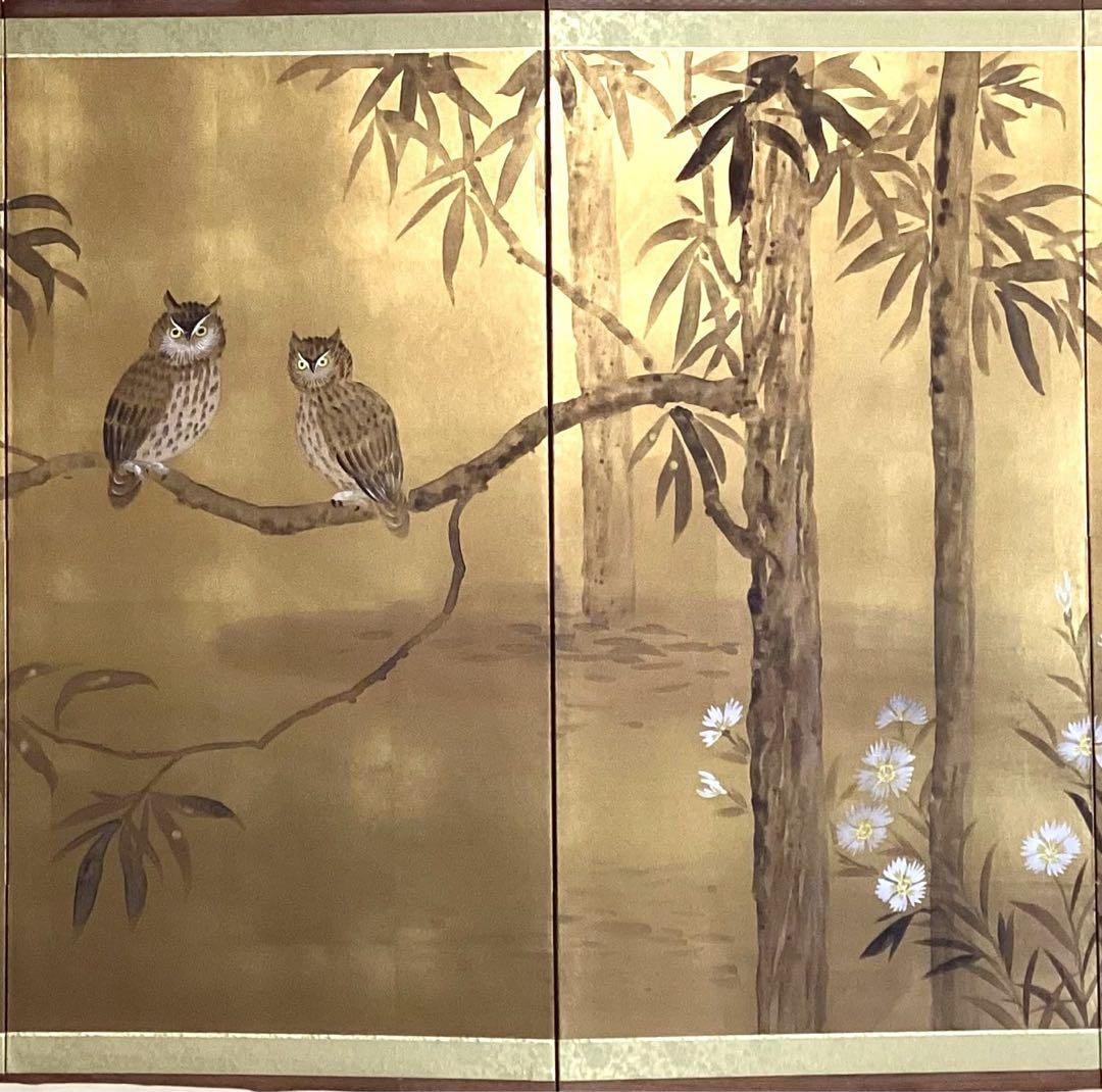 四つ折り屏風　日本画　金箔彩色　梟(ふくろう)