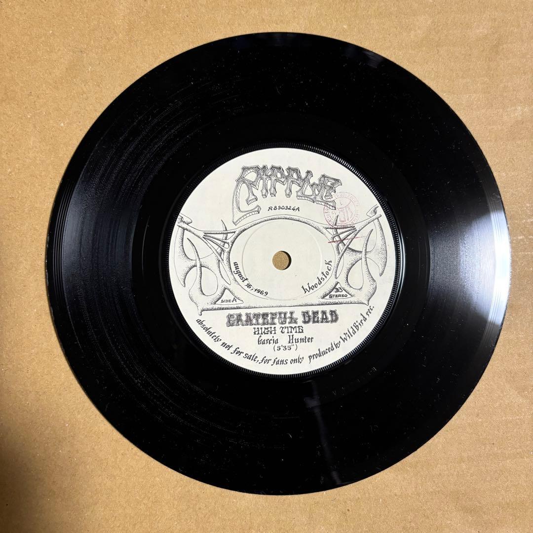 Grateful Dead ヴィンテージ マガジン + 7インチ レコード