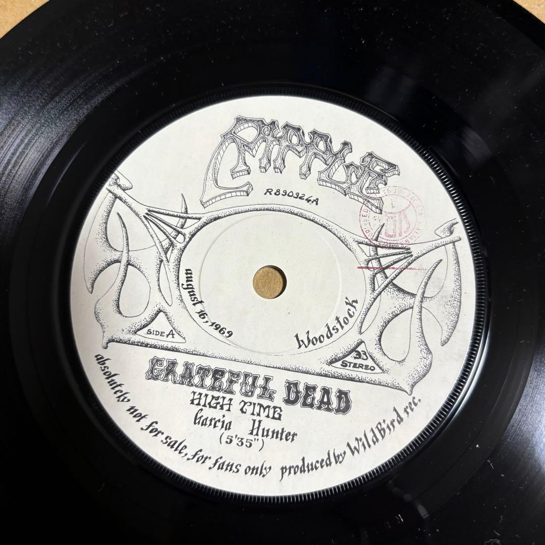 Grateful Dead ヴィンテージ マガジン + 7インチ レコード