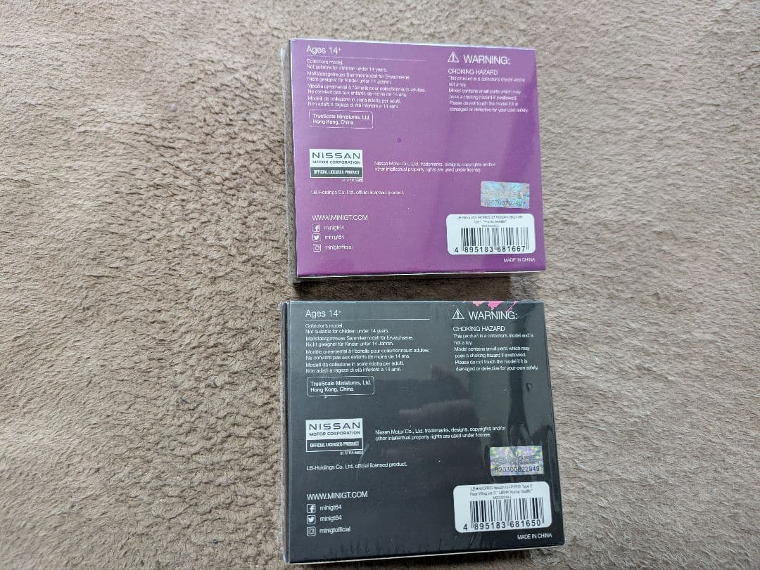 MINI GT LB★WORKSリバティウォーク GT-R　244　245